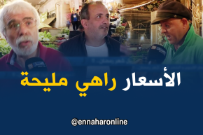 صريح جدا : هذه هي أسعار اللحوم و الخضر قبيل شهر رمضان !!