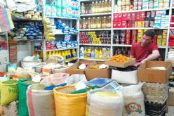 6 منتجات مواد استهلاكية معنية بإظهار السعر على الغلاف