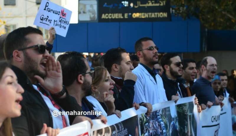مقترحات جديدة من وزراة الصحة للأطباء المقيمين