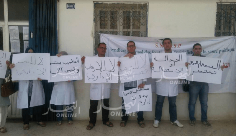 الأطباء المختصون بأم البواقي يحتجون للمطالبة بوضع حد لتجاوزات الإدارة