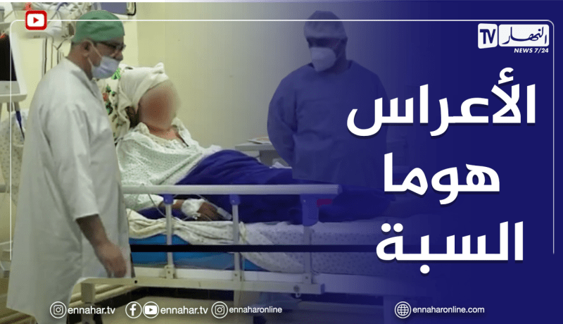 صحة: 70 بالمائة من اصابات النساء بكورونا سببها الأعراس والجنائز