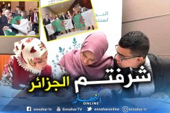 بالصور.. جامعة الأغواط في المرتبة الثالثة في المسابقة الدولية للمناظرات بقطر