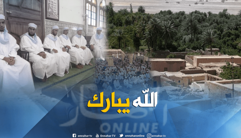 بالصور.. تخرج الدفعة 19 من حفظة القرآن بتاجموت في الأغواط