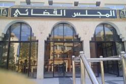 الأغواط.. إدانة مير آفلو وأربعة من نوابه بسنة سجنا نافذا