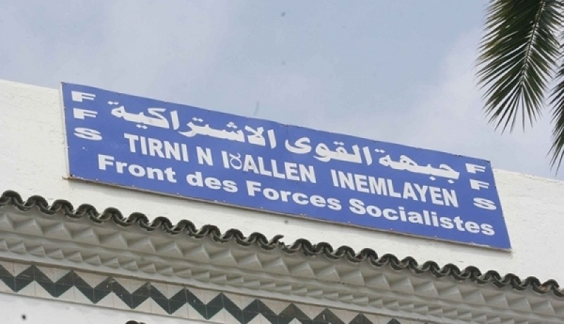 الافافاس يدعو الجيش لحماية وضمان الانتقال الديمقراطي
