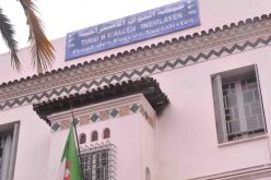 FFS: مقترح الجيش لا يلبي مطالب الشعب وتفعيل المادة 102 استفزاز لإرادته