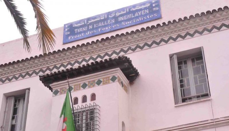 FFS: مقترح الجيش لا يلبي مطالب الشعب وتفعيل المادة 102 استفزاز لإرادته