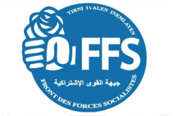 “الأفافاس” يعقد غدا مؤتمرا إستثنائيا لإنتخاب هيئة رئاسية جديدة
