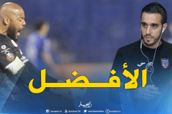 بالفيديو.. مبولحي وعسلة يتألقان بأفضل التصديات في الدوري السعودي