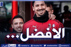 لا زلاتان ولا غيره.. بن ناصر نجم ميلان الأول بشهادة زميله