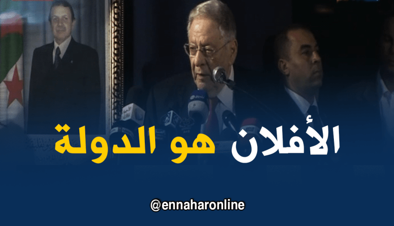 ولد عباس:”الأفلان” ركيزة الدولة منذ نوفمبر 1954