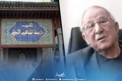 منظمة المجاهدين: يجب سن قانون لتجريم الإستعمار ودسترة الأفلان كملك للجزائريين