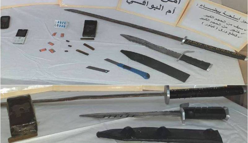 توقيف 5 أشخاص وحجز كمية من المخدرات والأقراص المهلوسة بأم البواقي