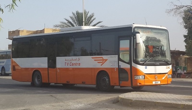 إفتتاح أكاديمية التكوين للحصول على شهادة الكفاءة المهنية لسائقي مركبات الأشخاص والبضائع