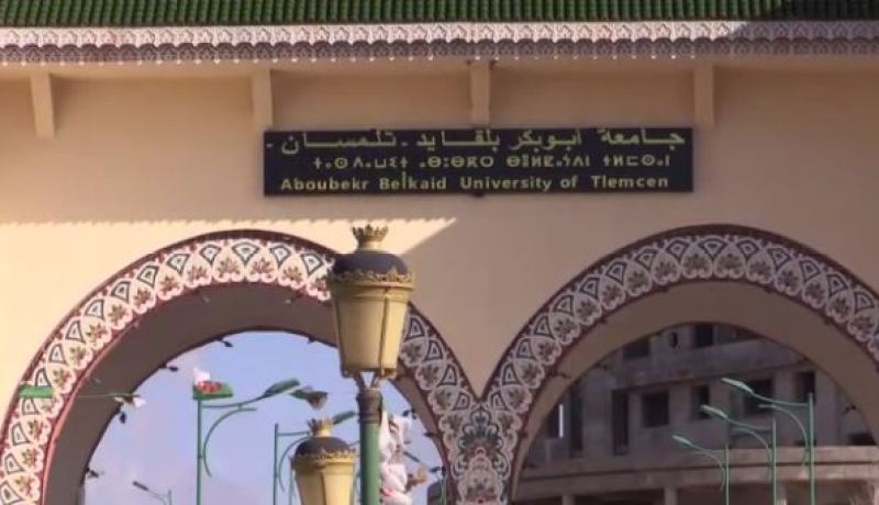 بالفيديو.. أول لوحة تعريفية تكتب باللغة الأمازيغية بولاية تلمسان