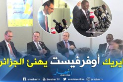 الأمم المتحدة تشيد بجهود الجزائر في مجال الصحة