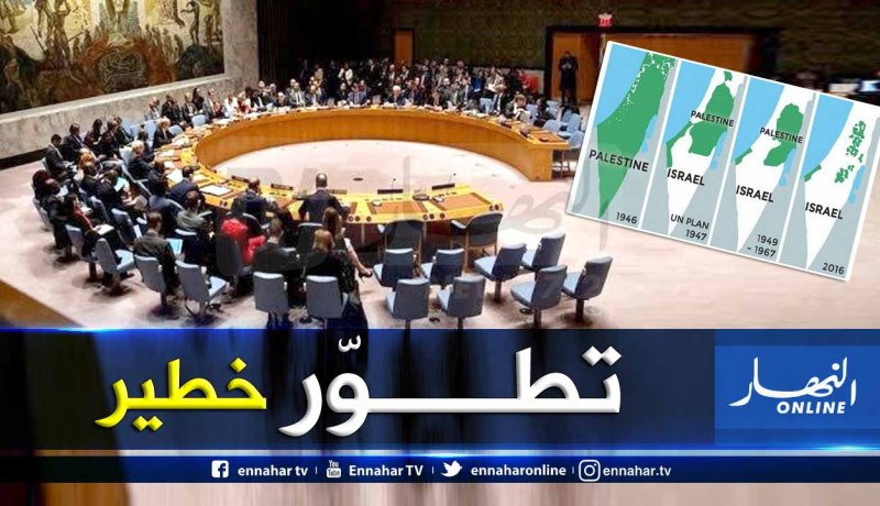 مجلس الأمن يدرس إعلان واشنطن الأخير حول المستوطنات