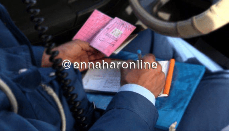مستغانم.. تحرير 770 غرامة وسحب 229 رخصة سياقة في ديسمبر الماضي