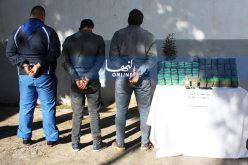 توقيف أربعة أشخاص بتهمة حيازة المخدرات والمتاجرة بها في 3 ولايات
