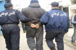 ورقلة: توقيف قاتل امرأة وابنتها داخل مسكنهما بتڤرت