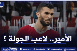 بعد تألقه ضد مازيمبي.. “الكاف” تُرشح سعيود لجائزة خاصة