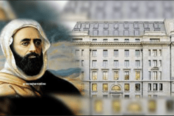 البريطانيون يدرسون قيم التّسامح لدى الأمير عبد القادر