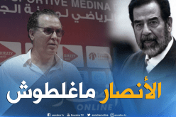 سرار:”الأنصار قاموا بتحية الشعب العراقي بإسم الرئيس صدام حسين”