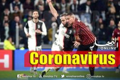 الإتحاد الإيطالي يؤجل موعد استئناف “الكالتشيو” مجددا !