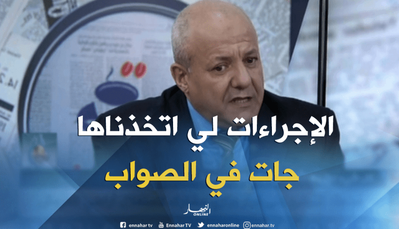 أكثر من 14 مليون عطلة مرضية تم تعويضها في 2017