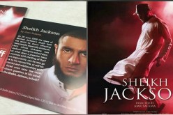 التّحقيق مع أحمد الفيشاوي بتهمة ازدراء الأديان