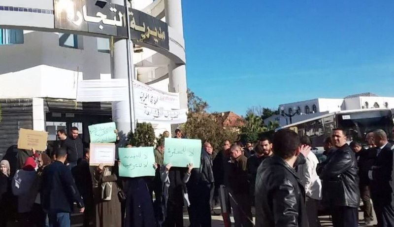 النقابة الوطنية لمستخدمي التجارة توقف اضرابها