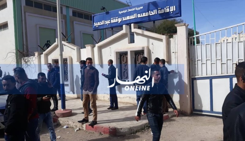 غرباء يدخلون الإقامة الجامعية للبنات بتبسة ويحاولون الإعتداء على الطالبات