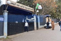 عين الدفلى: مديرية الخدمات الجامعية تعلن عن فتح الإقامات الجامعية