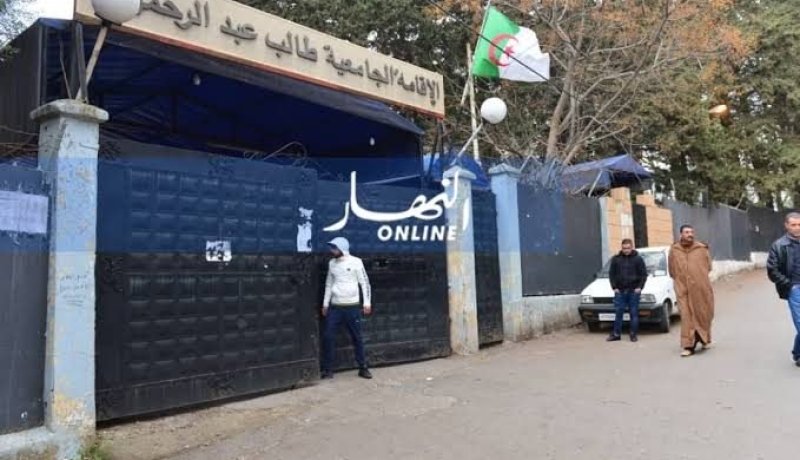 عين الدفلى: مديرية الخدمات الجامعية تعلن عن فتح الإقامات الجامعية