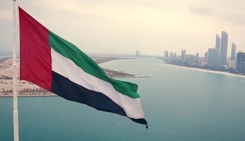 القمة العالمية للصناعة والتصنيع تعلن عن انعقاد دورتها بتقنية التحاور عن بعد