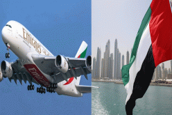 الإمارات تعلق منح التأشيرة للجزائريين ومواطني 12 دولة