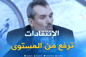 زغلامي : ” الحصة اللي ما ينتاقدوهاش فاشلة ..”!!