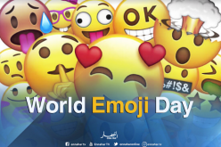 اليوم العالمي لتعبيرات “الإيموجي”
