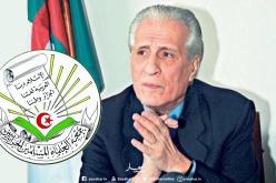 جمعية العلماء المسلمين تدعو طالب الابراهيمي الاستجابة لنداء الشعب