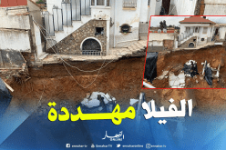 بالفيديو والصور.. أشغال حفر تهدد منزلا في الأبيار بالسقوط