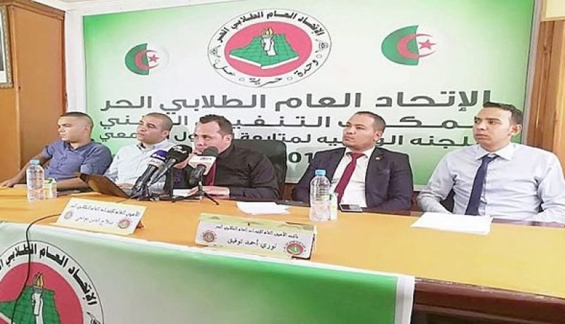 اتحاد الطلبة: ” تعرضنا لمؤامرة من حزب معروف ولا يمكنكم إقصاؤنا من الحوار”
