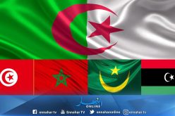 رئيس المركز المغاربي للبحوث والدراسات في تونس لـ”النهار”:قيام الاتحاد المغاربي أصبح مستحيلا بعد التطبيع المغربي