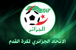 الفاف توجه نداءً هاما لوسائل الإعلام قبل لقاء النيجر