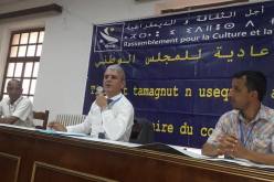 “الارسيدي” يجدد مطالبته بمرحلة انتقالية قبل الرئاسيات