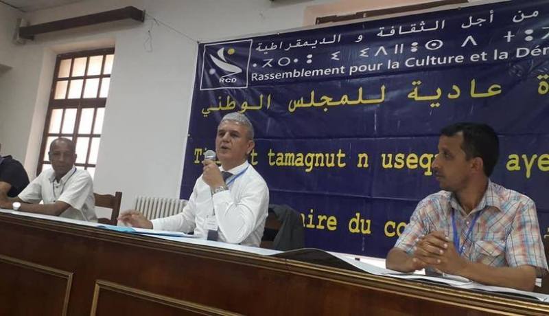 “الارسيدي” يجدد مطالبته بمرحلة انتقالية قبل الرئاسيات