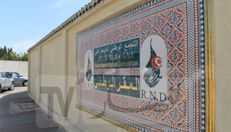 “الارندي” يعزي الفريق أحمد قايد صالح في وفاة شقيقه