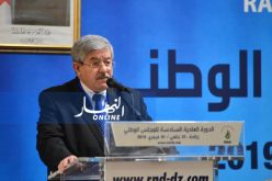 الأرندي ينطلق في جمع التوقيعات لصالح بوتفليقة