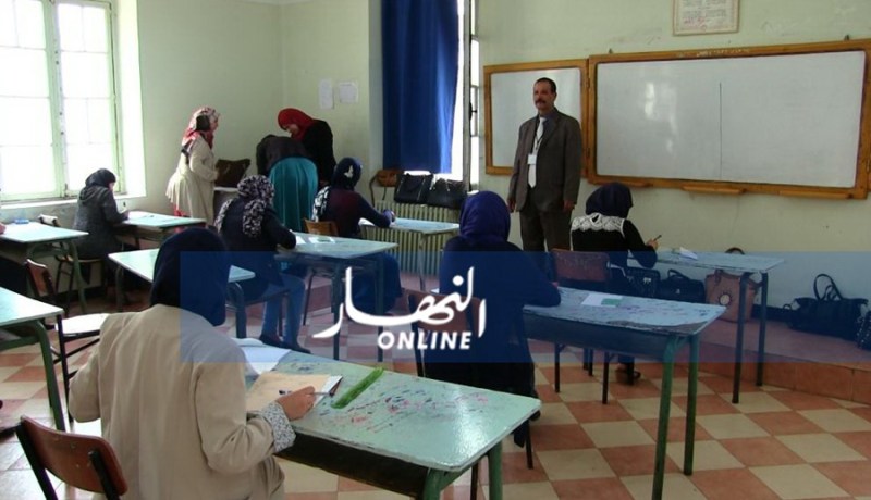 إجراءات صارمة في إمتحان المهني لرتبة أستاذ مكون وأستاذ رئيسي بعنوان 2018