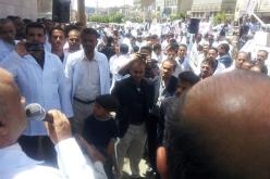 «الفــــــــايســــــــبـــــــــوك» يُخــــــــرج الأطبــــــــاء إلــــــــى الشّــــــــارع!