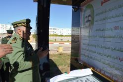 تسمية مقر مجموعة التدخل للدرك الوطني بالاغواط باسم الشهيد زقوني الصغير